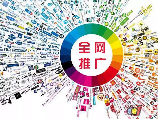 湖南传统企业进行网络营销需要注意的几个基础策略
